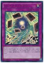 83517 B