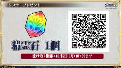 852373 B