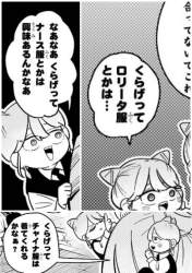 157416 B
