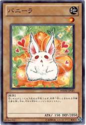 68130 B