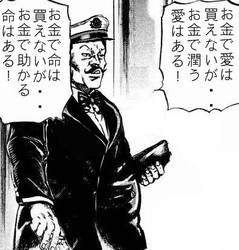 55891 B