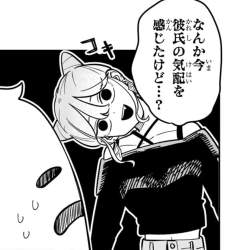 174107 B