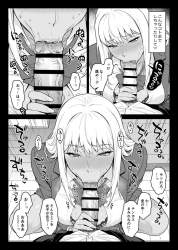 208763 B