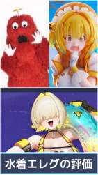 763573 B