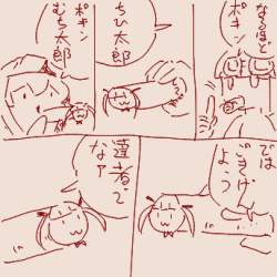 72675 B