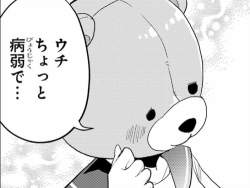 181173 B