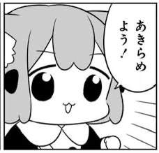 17416 B