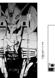 295685 B