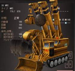 35181 B