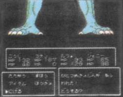 23406 B
