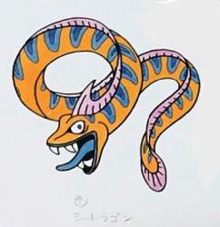 42031 B