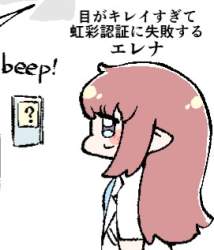 22554 B
