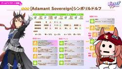 2599564 B
