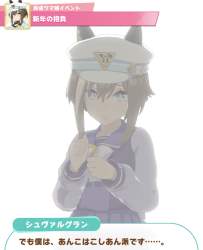 497721 B