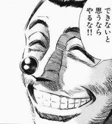 20850 B
