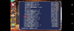 456798 B