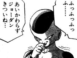 37082 B