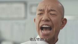 47519 B