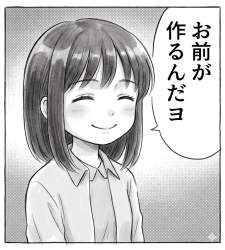 1696516 B