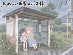 3005966 B