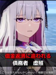 45201 B