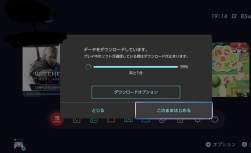 106039 B