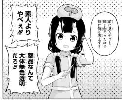 895677 B