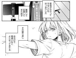795974 B