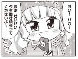 924093 B