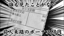 156671 B