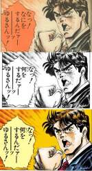 156176 B