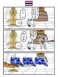 228892 B