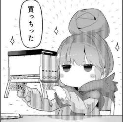 88361 B