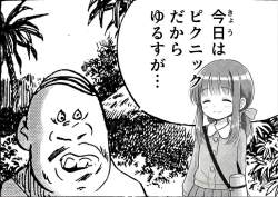 1349940 B