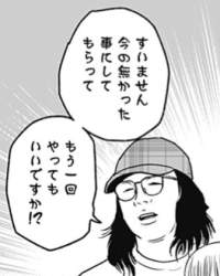 134450 B