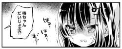 129718 B