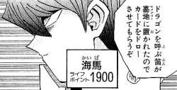 29651 B