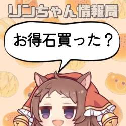 534137 B