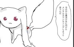 65598 B
