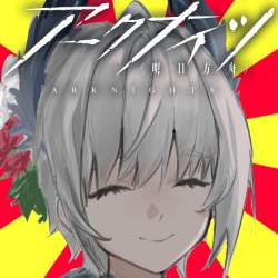 368218 B