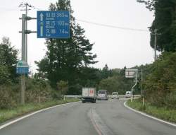234786 B