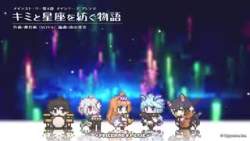 4472364 B