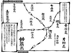 156211 B