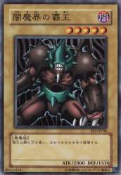 75966 B
