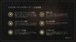 406784 B