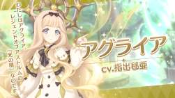 2249764 B