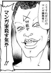 324637 B