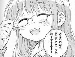 3079642 B