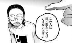140409 B