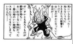 119914 B